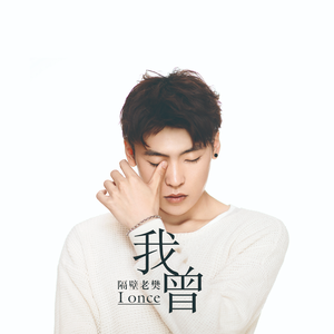 好爽⋯好紧⋯再深一点麻日本
