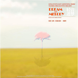 好爽⋯好紧⋯再深一点麻日本
