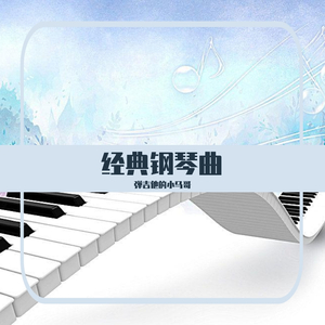 好爽⋯好紧⋯再深一点麻日本
